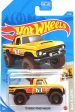 2021 Hot Wheels Mainline #003 - 1970 Dodge Power Wagon Truck (Yellow) GRX65 Fashion