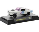 2021 M2 Machines Coca Cola GS01-21-01 - 1966 Ford Mustang Gasser (Fanta Grape) For Sale