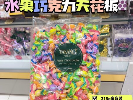 日本TAKANO新宿高野 水果巧克力 糖果天花板 7种混合味道 315g 05 01 2025 Hot on Sale