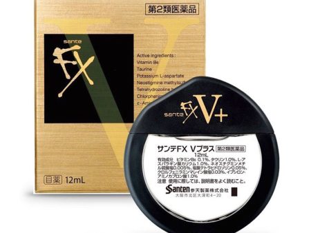 日本参天维他命金款眼药水*12ml 提神营养类型 Cheap