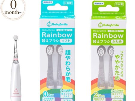 日本 babysmile 电动牙刷刷头 0岁+ 2岁+ Sale