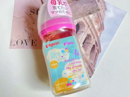 亏本清！！！日本 Pigeon 新生儿 母乳实感  PPSU 奶瓶奶嘴 160ml  搭配新生儿ss奶嘴 Online Sale