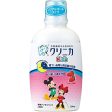 日本狮王 儿童漱口水 250ml 预防蛀牙  2岁以上使用 Sale