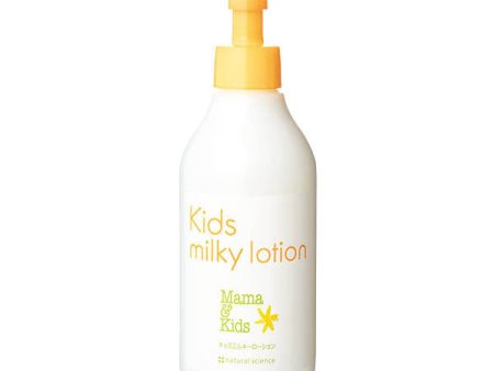 日本 mamakids 儿童保湿 身体乳 200ml 4-10岁 Online Hot Sale