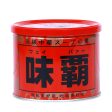 日本 高汤味霸调味料  浓汤宝无添加 500g 赏味期限2026.05 on Sale