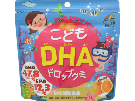 日本unimat 儿童 DHA 深海鱼油软糖 聪明亮眼 90粒 赏味期限2026.08 For Cheap