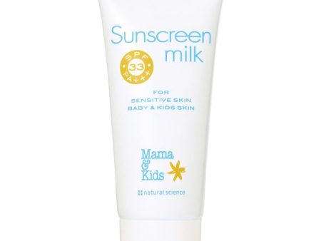 日本 mamakids 儿童防晒啫喱 SPF33 防紫外线 90g 6个月+ Cheap